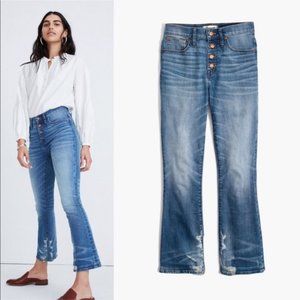 Demi Cali Boot: Button Front, Bess Wash